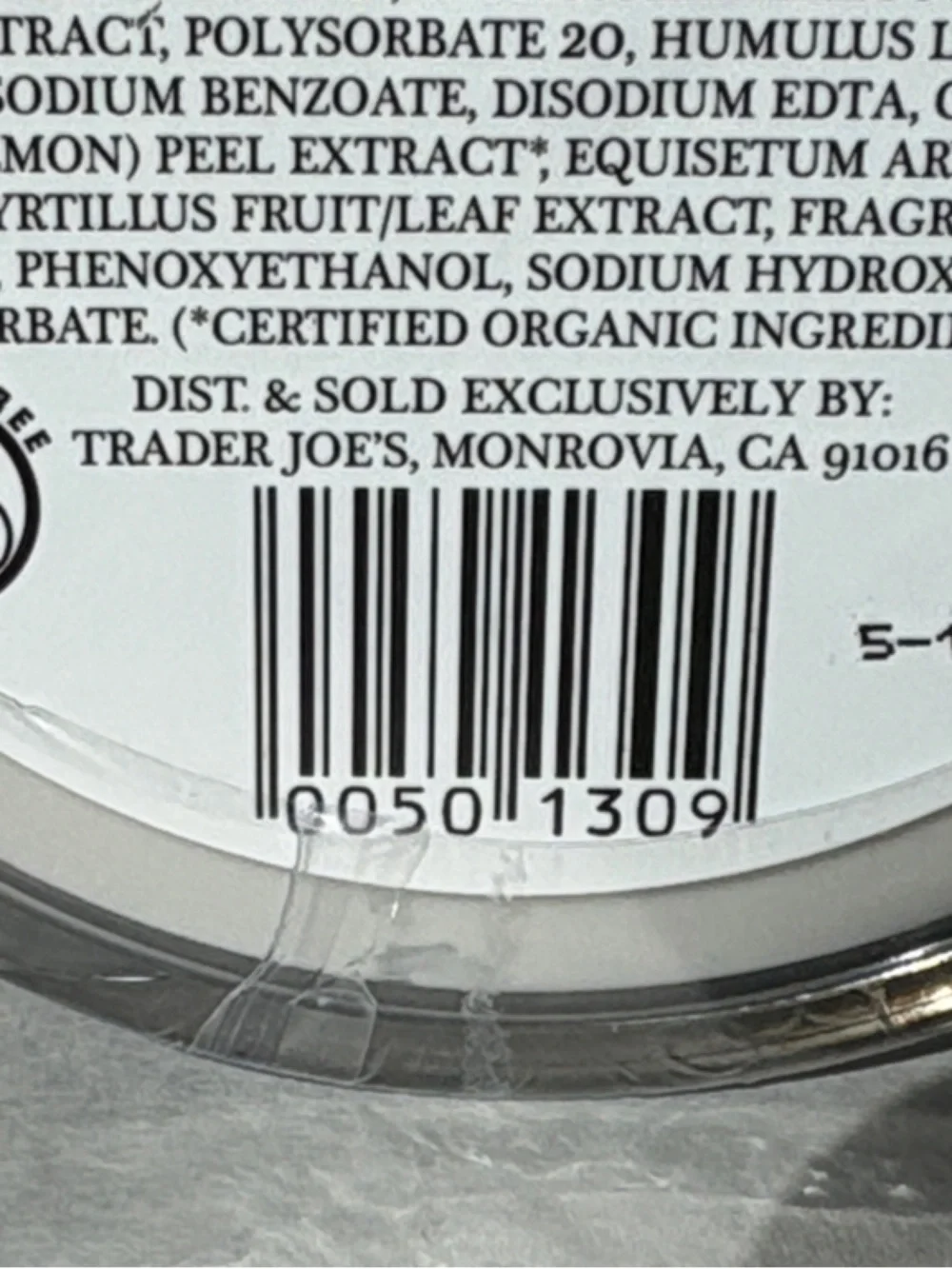 Trader Joe's Coconut Body Butter - 8oz - Picture 4 of 4